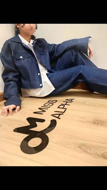 ترنچ کت و شلوار جین سنگشور برند "میس آلفا" کد TCP1